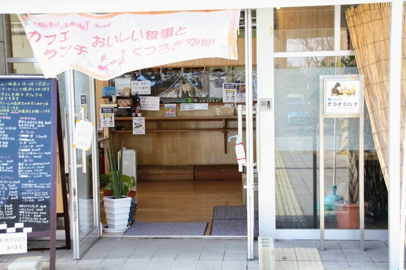 f:id:kibi6:20201117194621j:plain