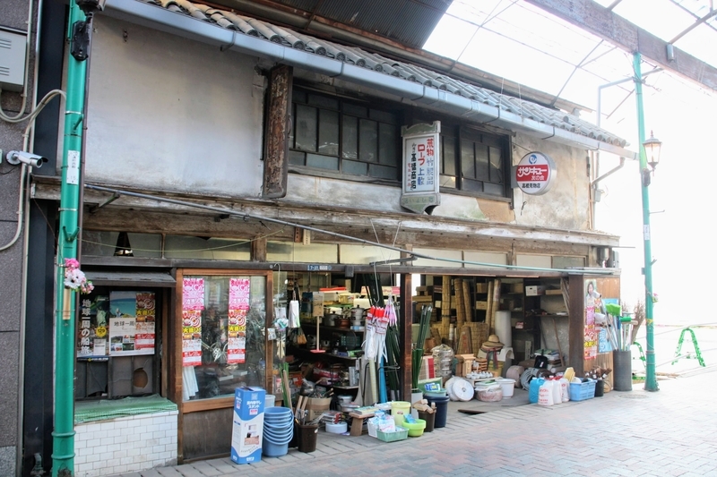 f:id:kibi6:20201221021342j:plain