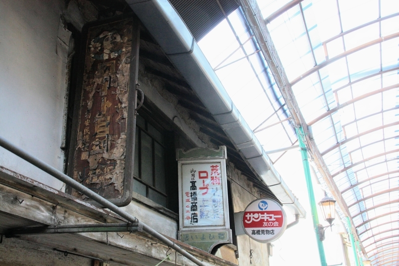 f:id:kibi6:20201221021352j:plain