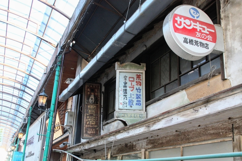 f:id:kibi6:20201221023547j:plain