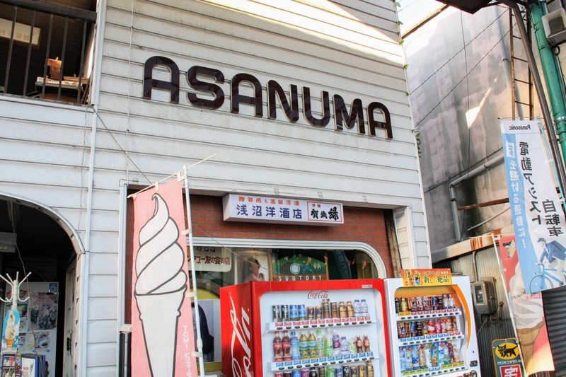 f:id:kibi6:20201221023608j:plain