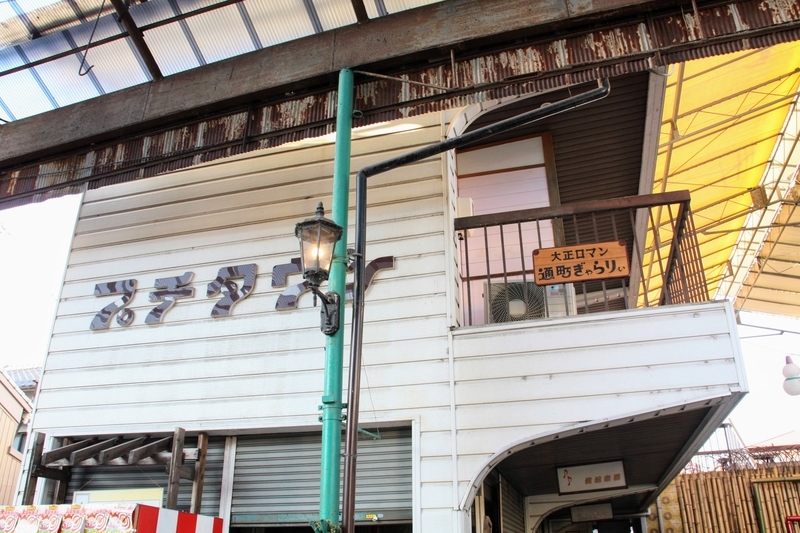 f:id:kibi6:20201221023716j:plain