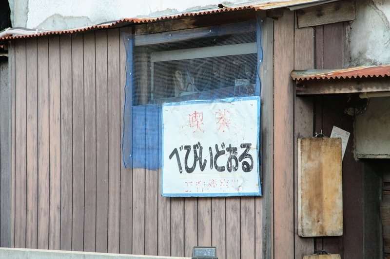 f:id:kibi6:20201221025126j:plain