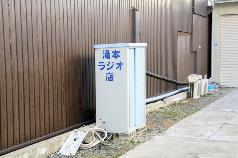 f:id:kibi6:20201221025136j:plain