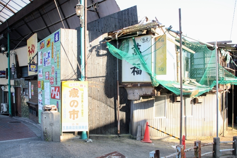 f:id:kibi6:20201221031657j:plain