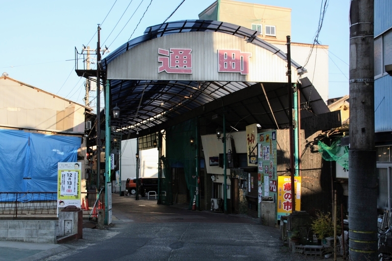 f:id:kibi6:20201221031825j:plain