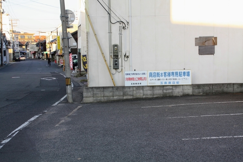 f:id:kibi6:20201221032340j:plain