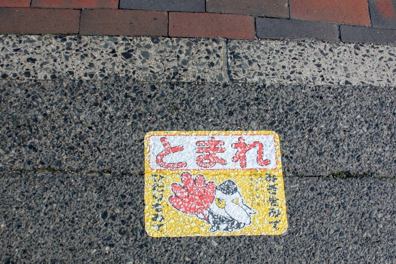 f:id:kibi6:20201225221452j:plain