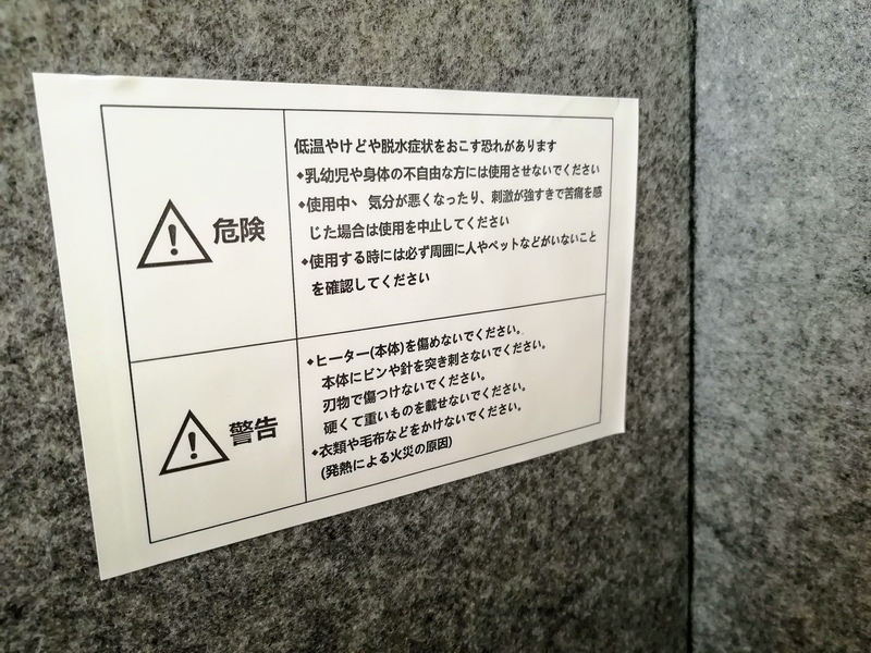 f:id:kibi6:20210111201100j:plain