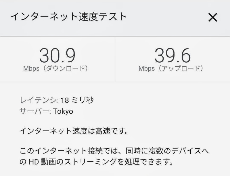 f:id:kibi6:20210123201251j:plain
