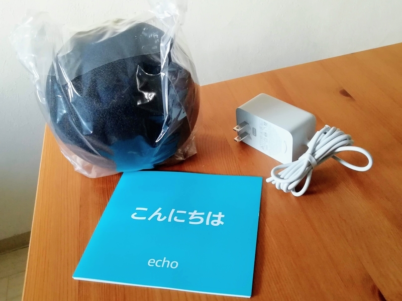 f:id:kibi6:20210129192452j:plain