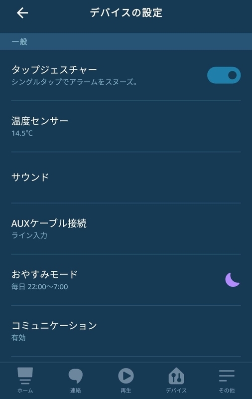 f:id:kibi6:20210131213731j:plain