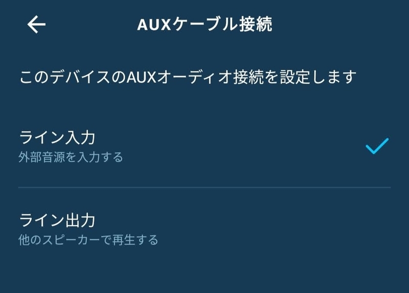 f:id:kibi6:20210131213735j:plain