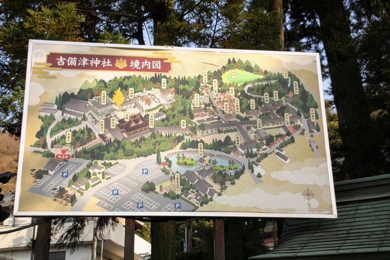 f:id:kibi6:20210303212042j:plain