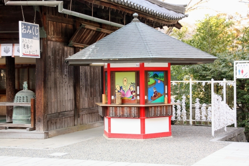 f:id:kibi6:20210303212242j:plain