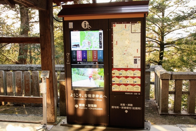 f:id:kibi6:20210303212545j:plain