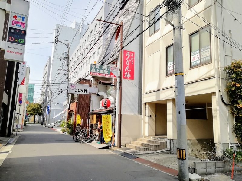 f:id:kibi6:20210309191237j:plain