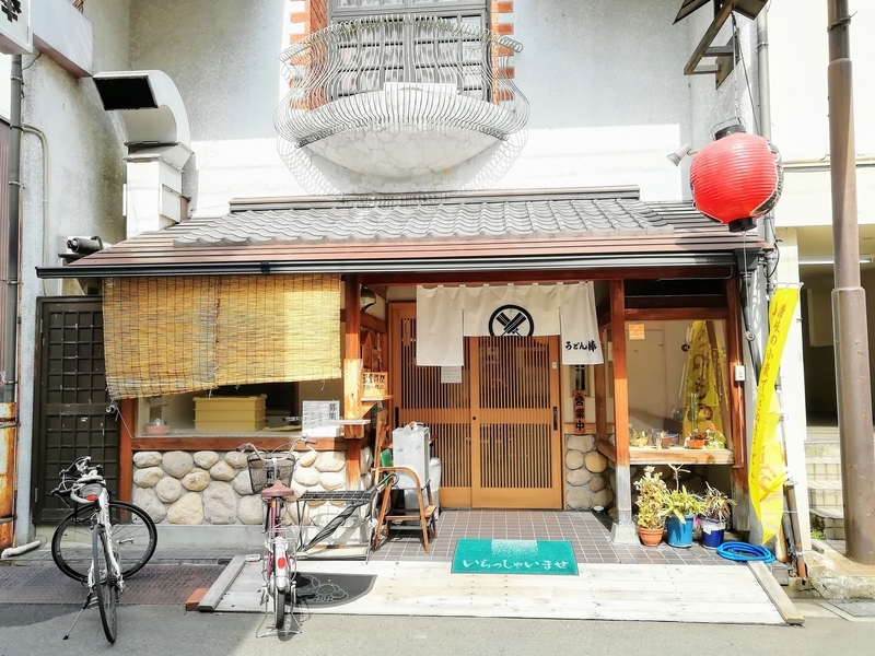 f:id:kibi6:20210309191248j:plain
