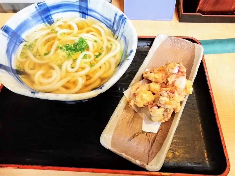 f:id:kibi6:20210309191724j:plain