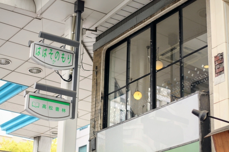 f:id:kibi6:20210313163623j:plain