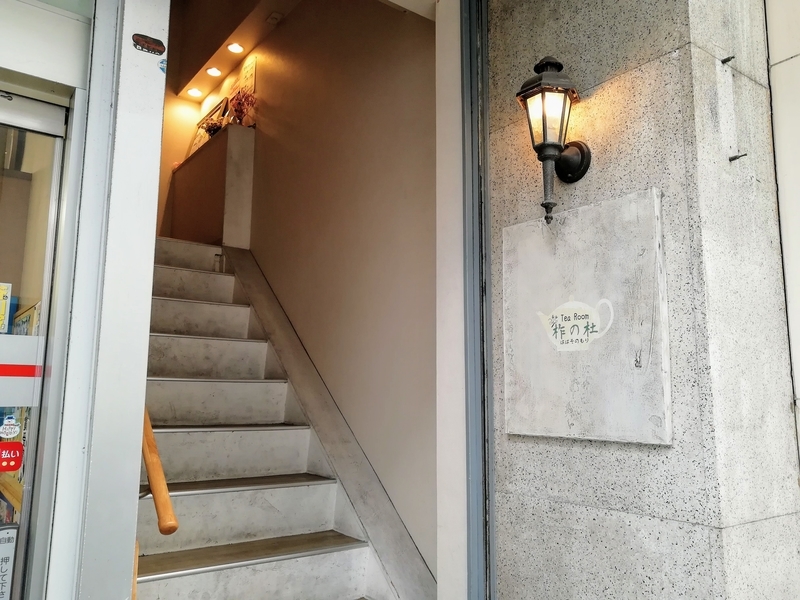 f:id:kibi6:20210313163651j:plain