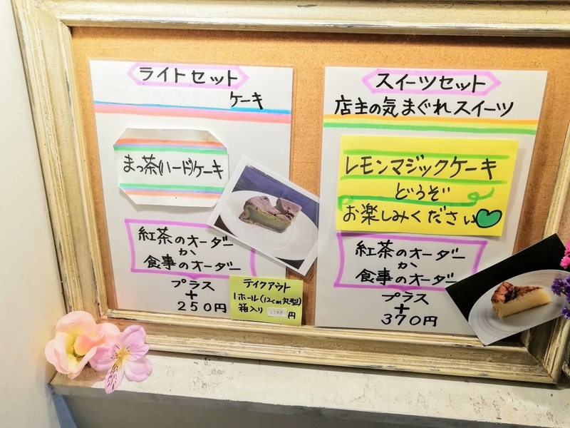 f:id:kibi6:20210313163740j:plain