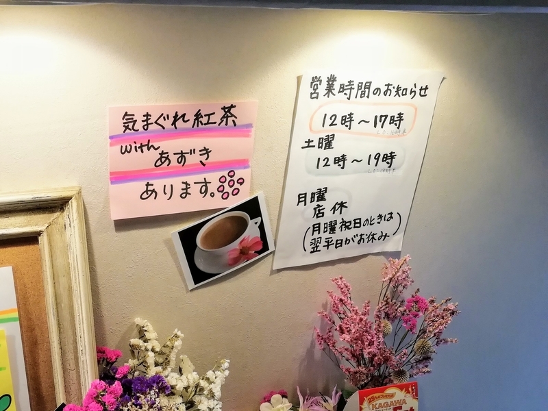 f:id:kibi6:20210313163752j:plain