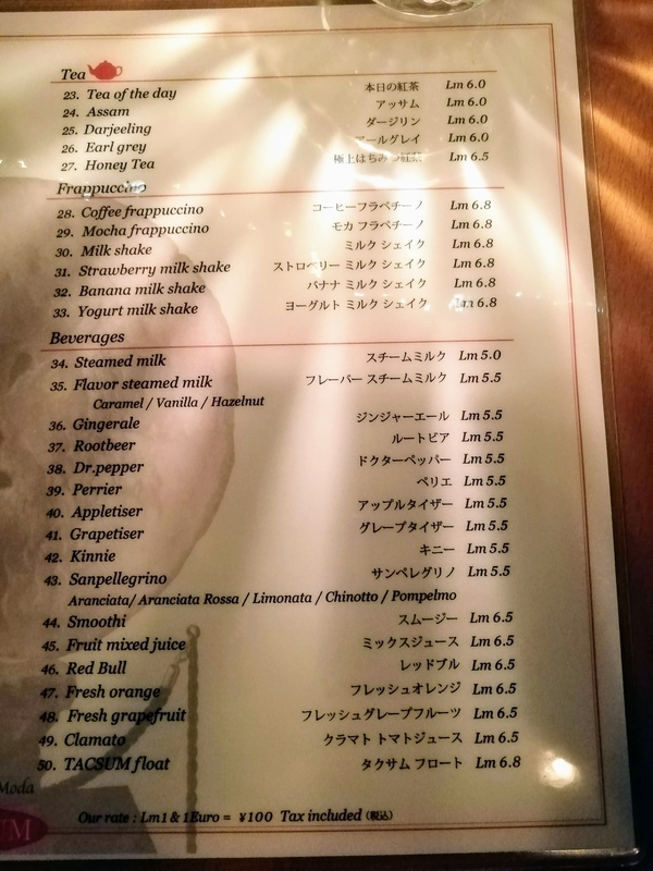 f:id:kibi6:20210324215040j:plain