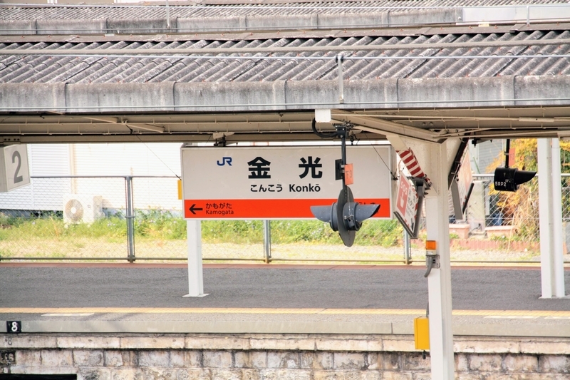 f:id:kibi6:20210401204910j:plain