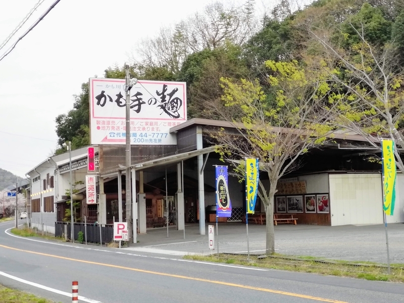 f:id:kibi6:20210402174949j:plain