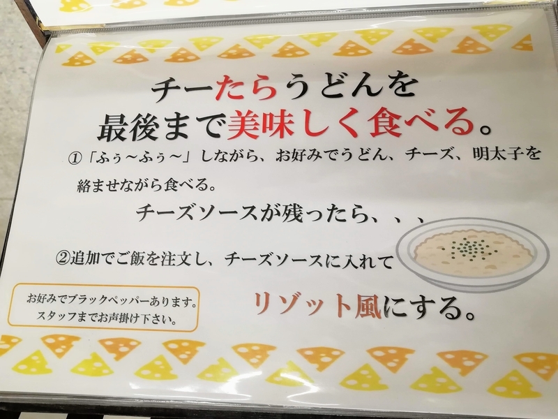f:id:kibi6:20210402175638j:plain