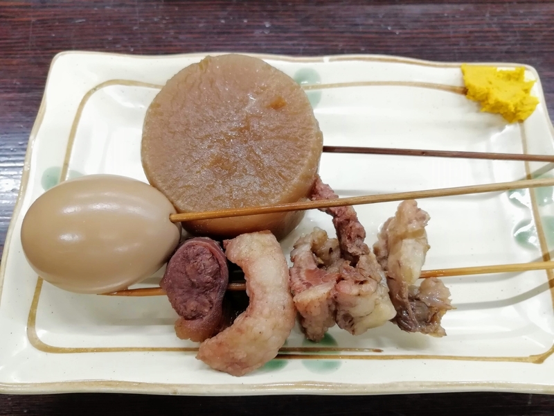 f:id:kibi6:20210402175846j:plain