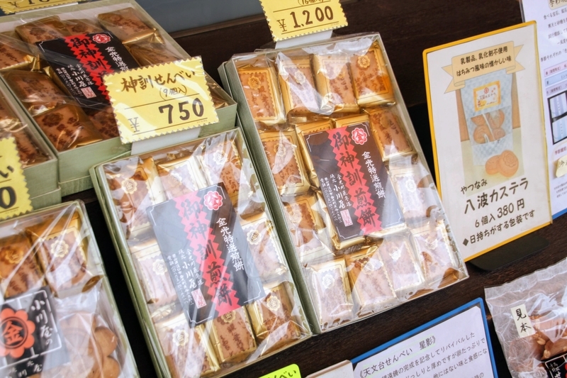 f:id:kibi6:20210405183937j:plain