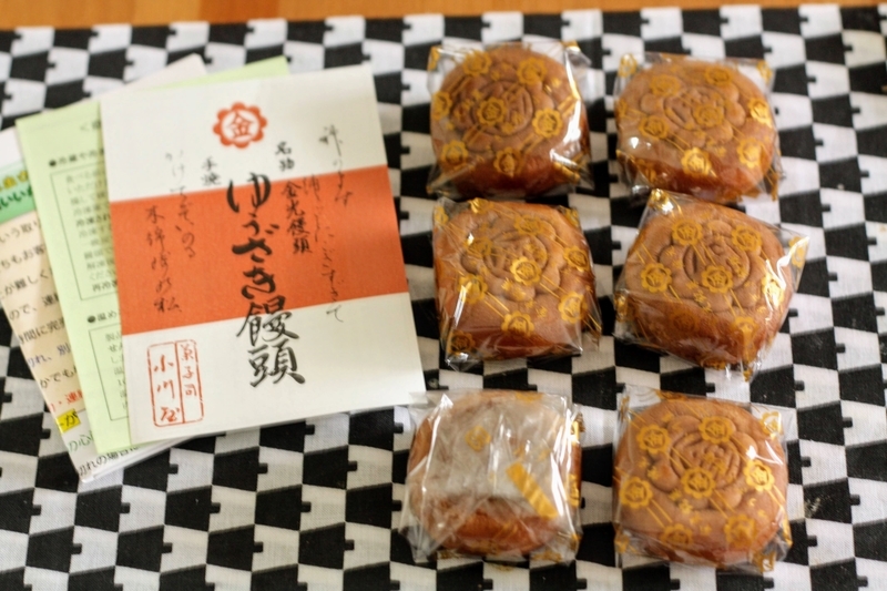 f:id:kibi6:20210405184355j:plain