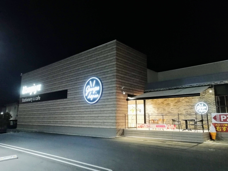 f:id:kibi6:20210415190644j:plain