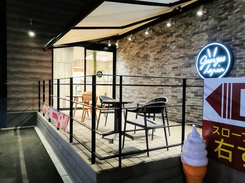 f:id:kibi6:20210415190654j:plain