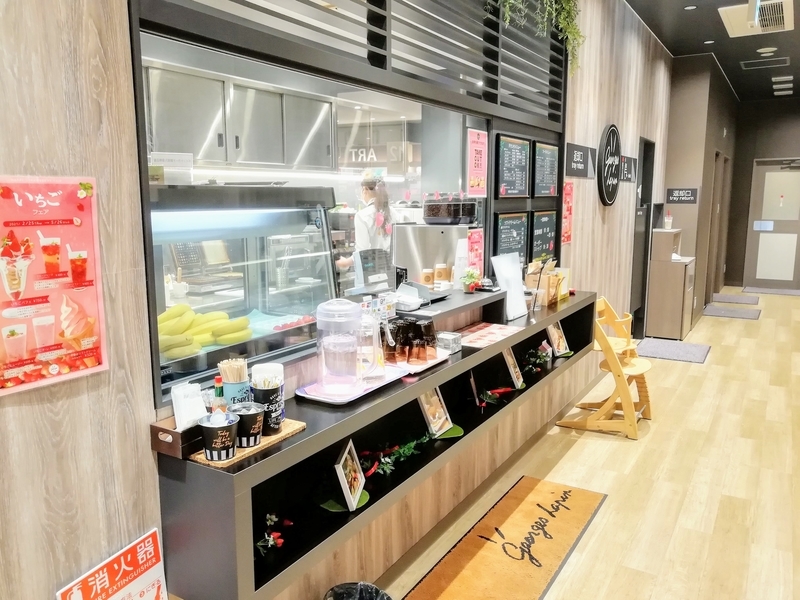 f:id:kibi6:20210415190705j:plain