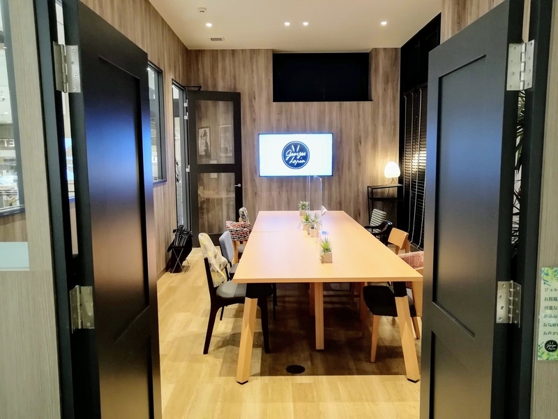 f:id:kibi6:20210415190829j:plain