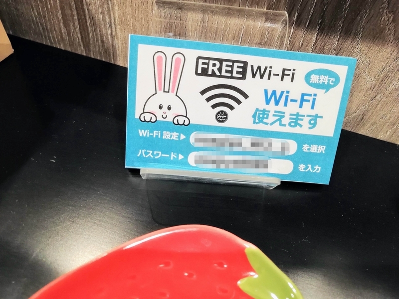 f:id:kibi6:20210415190852j:plain