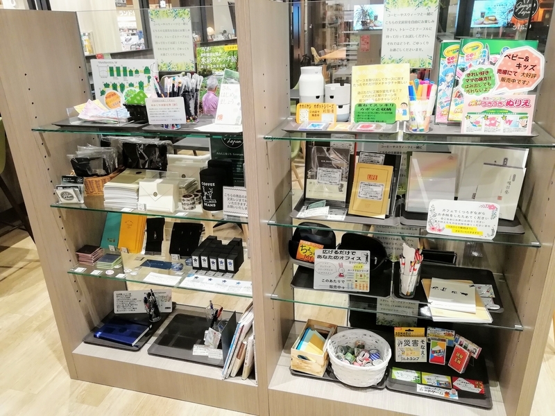 f:id:kibi6:20210415190923j:plain