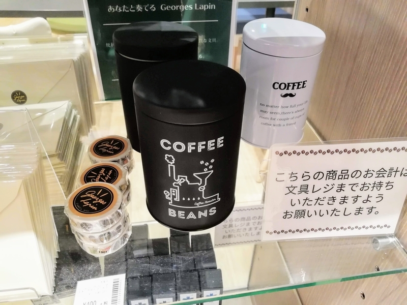 f:id:kibi6:20210415190934j:plain