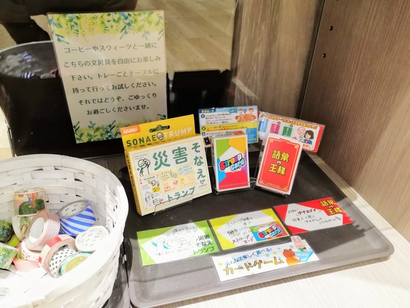 f:id:kibi6:20210415190946j:plain