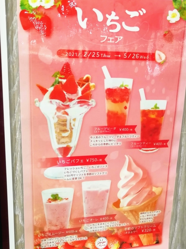 f:id:kibi6:20210415191057j:plain