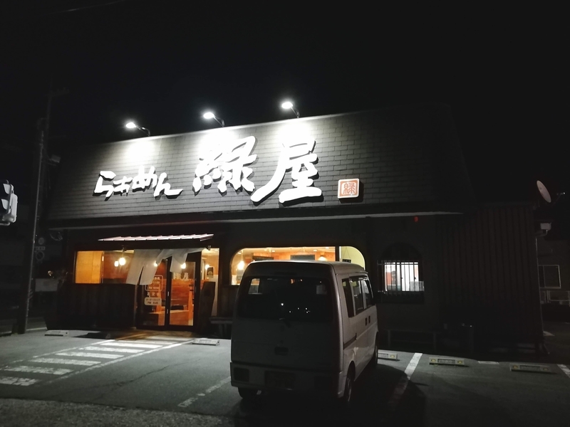 f:id:kibi6:20210426163234j:plain