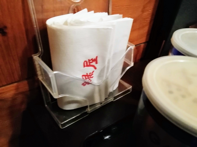 f:id:kibi6:20210426163450j:plain