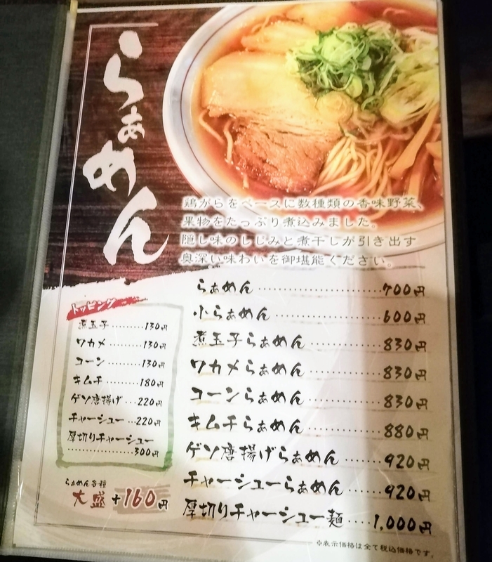 f:id:kibi6:20210426163504j:plain