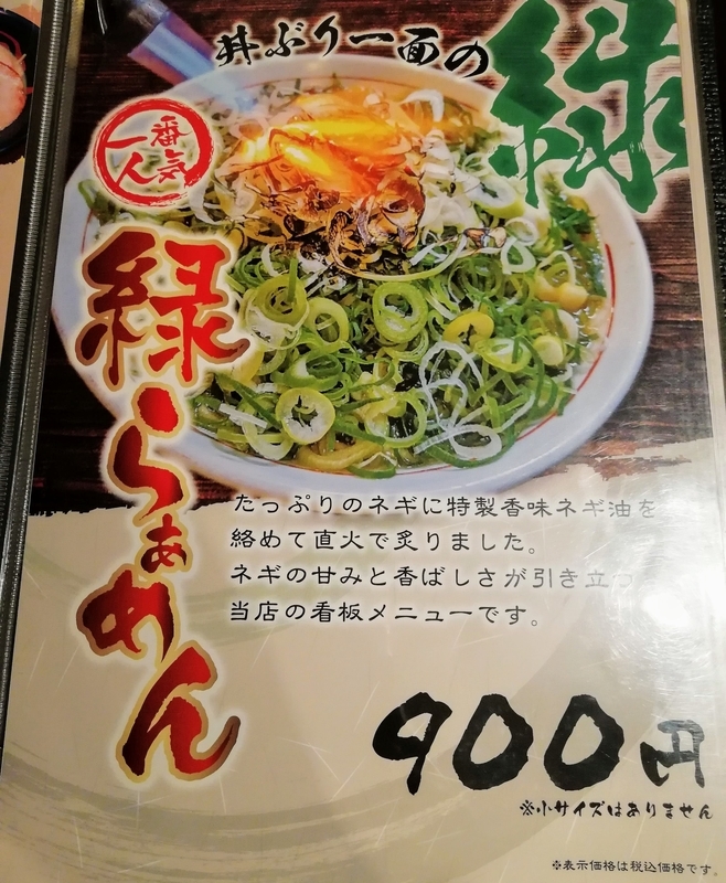 f:id:kibi6:20210426163537j:plain