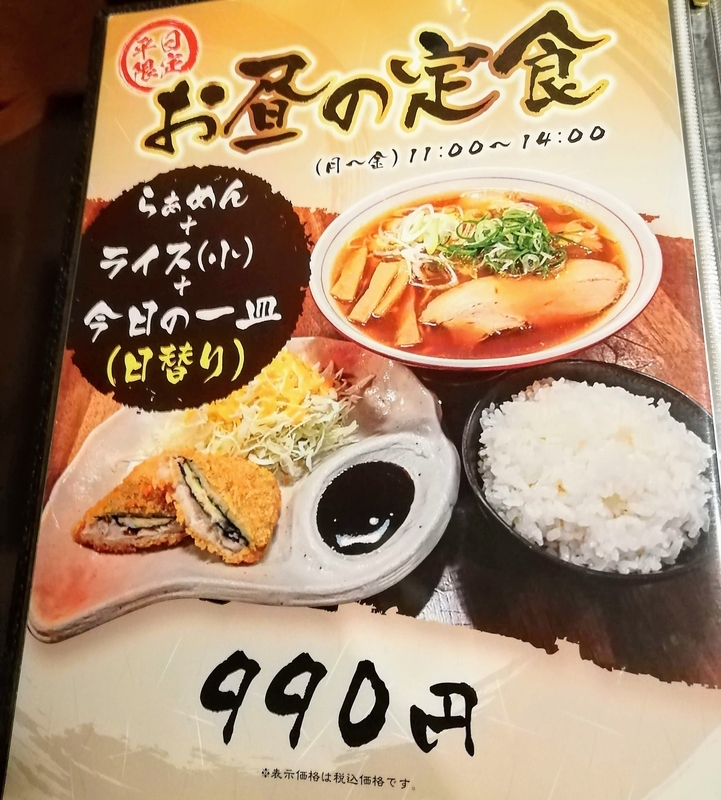 f:id:kibi6:20210426163626j:plain