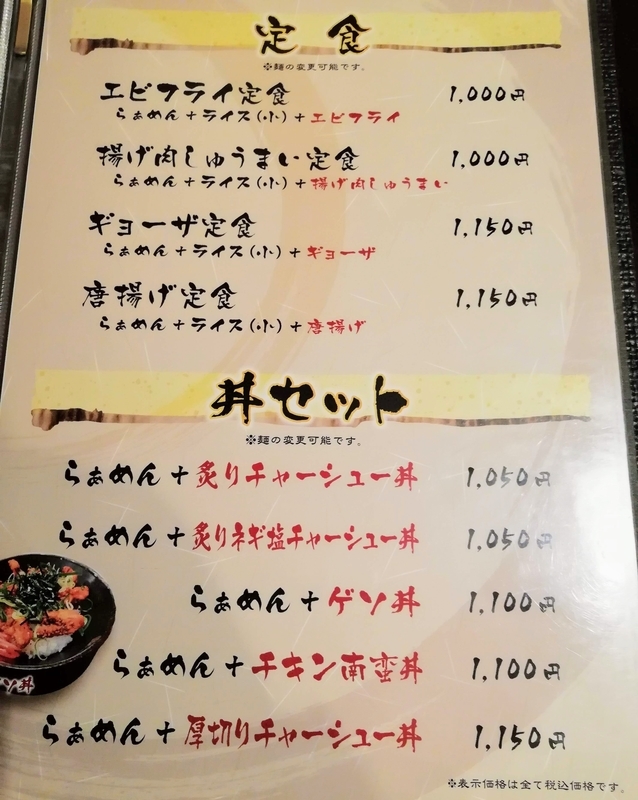 f:id:kibi6:20210426163635j:plain