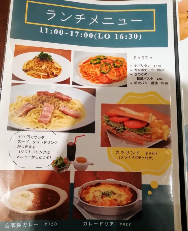 f:id:kibi6:20210505221302j:plain